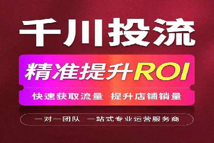 搜索引擎营销（SEM）专员的实战经验分享